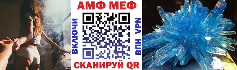 даркнет сайт  KRAKEN рабочий сайт  АМФЕТАМИН 97%  Уржум 