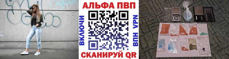 omg как зайти Уржум Alpha PVP крисы CK