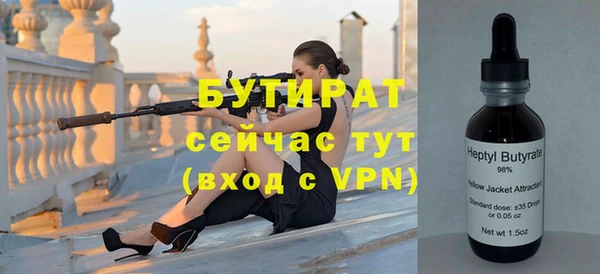 меф Аркадак