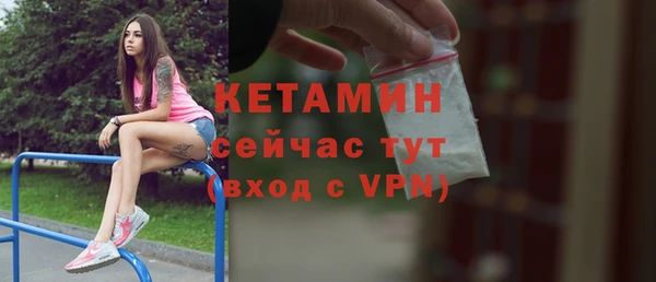 круглые Армянск