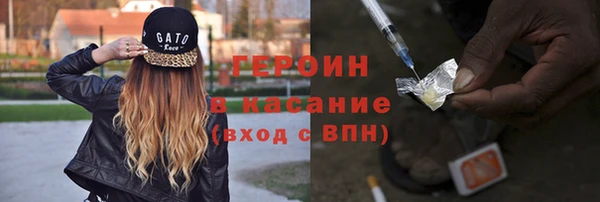 меф Аркадак