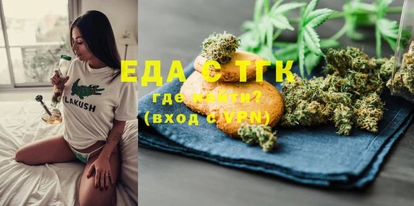 меф Аркадак