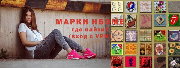 круглые Армянск