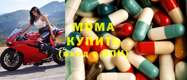 меф Аркадак
