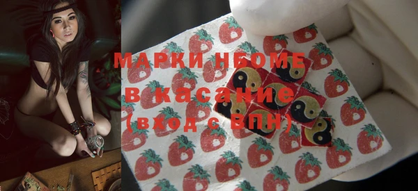 круглые Армянск
