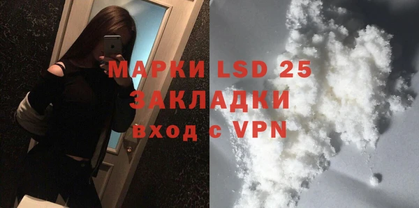 меф Аркадак