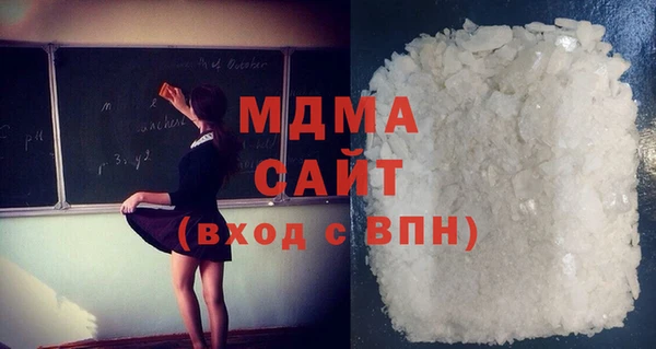 меф Аркадак