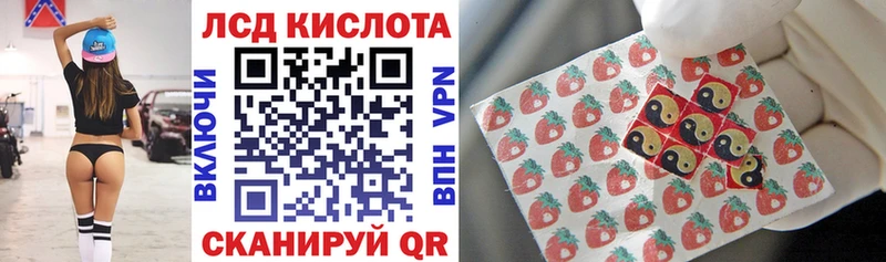 Марки N-bome 1,5мг  как найти   mega ссылки  Уржум 